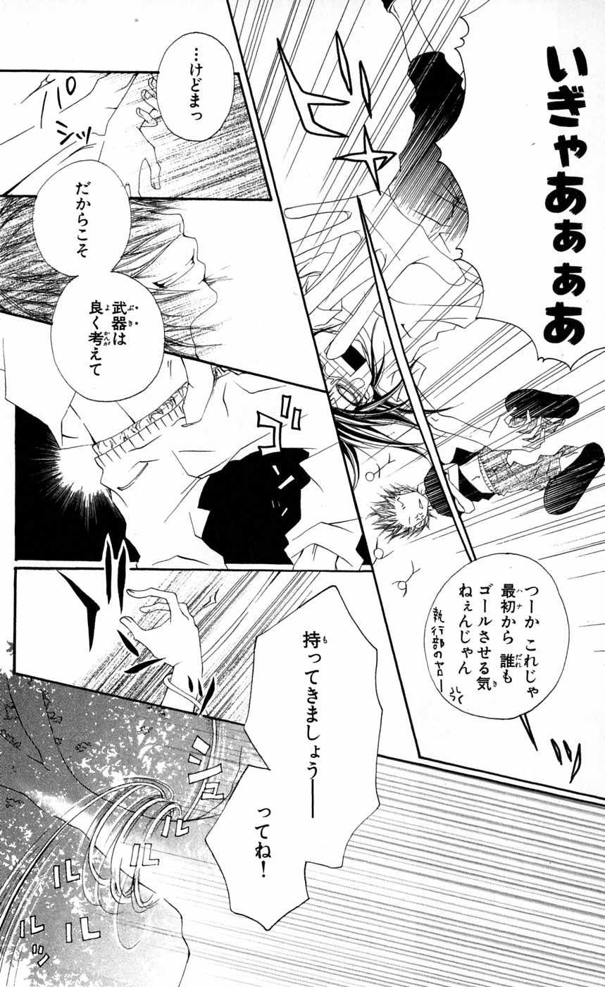 P53
