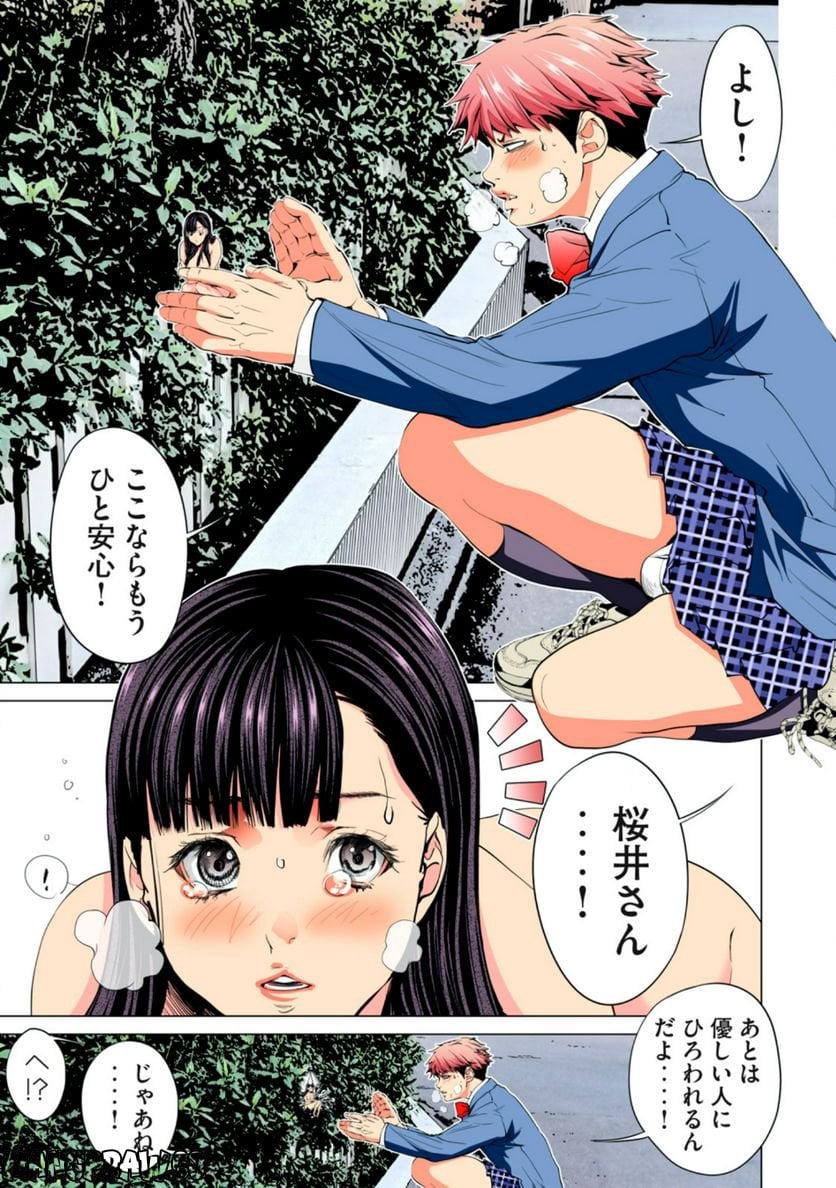 P3