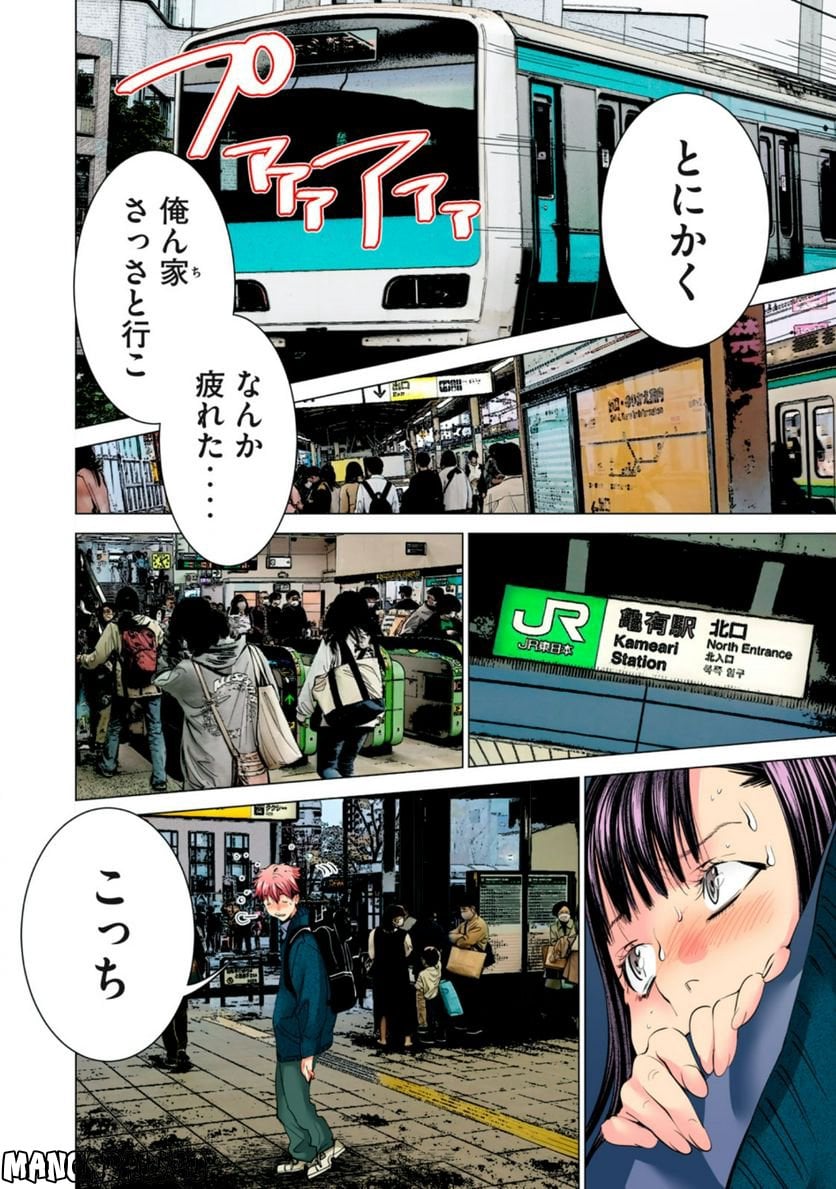 P7