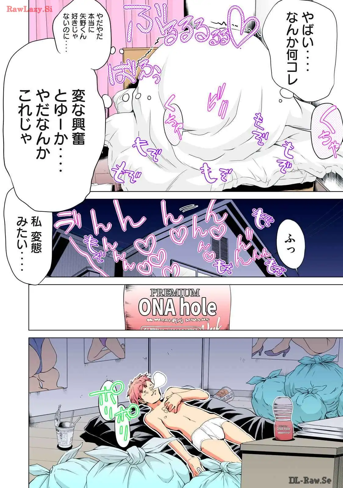 P8