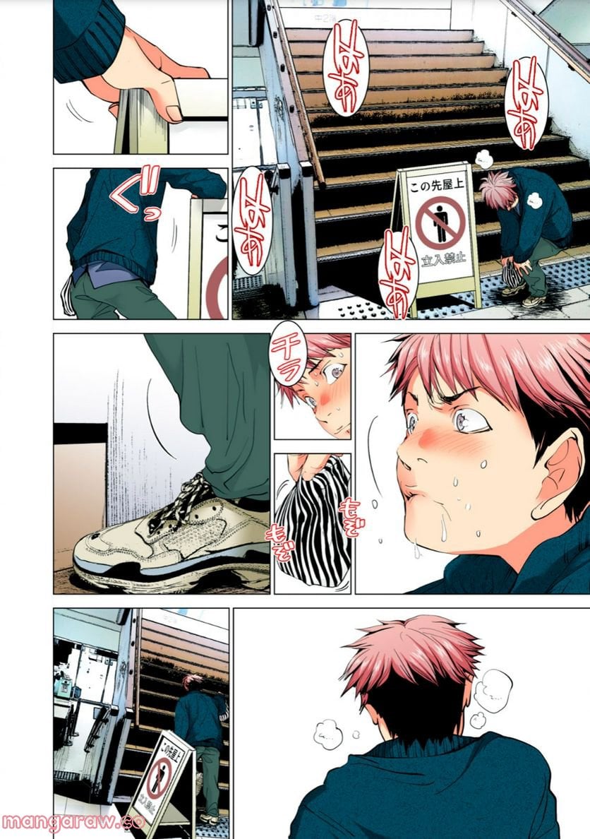 P4