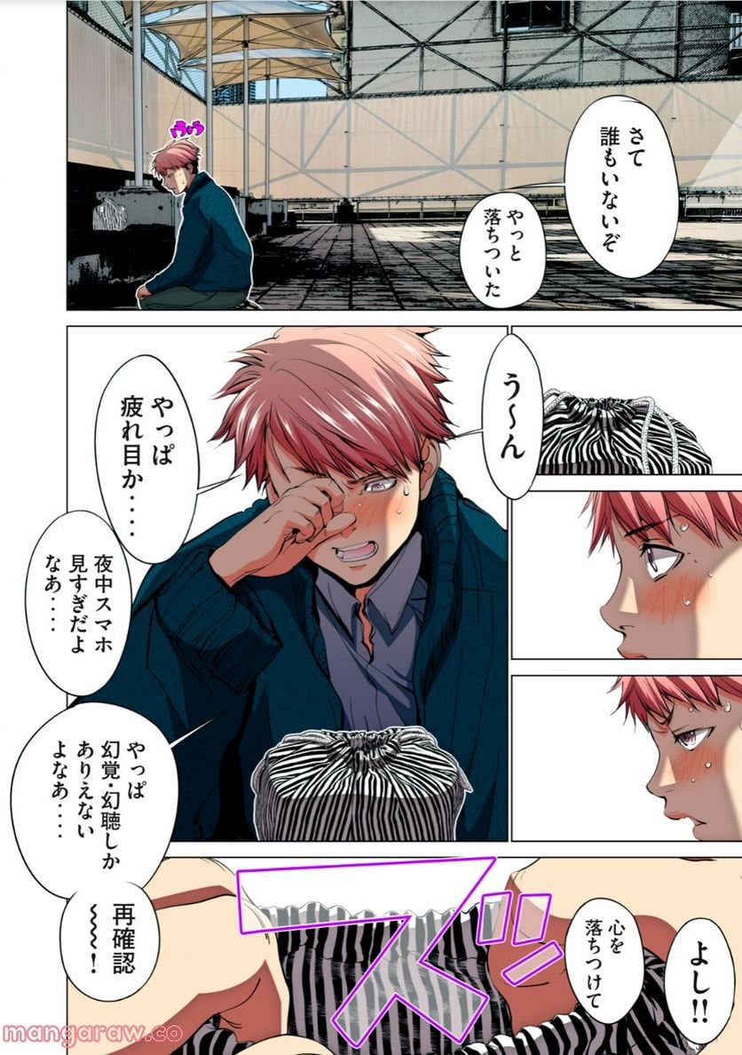 P6