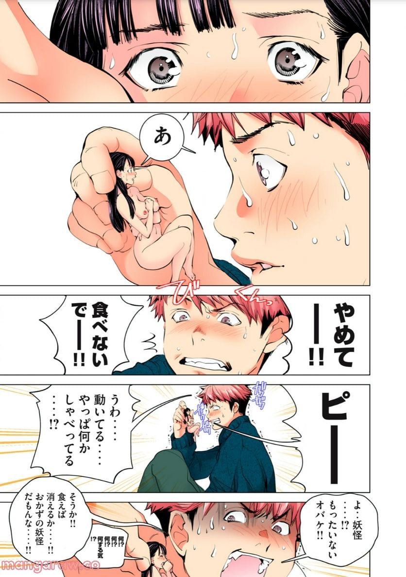 P9