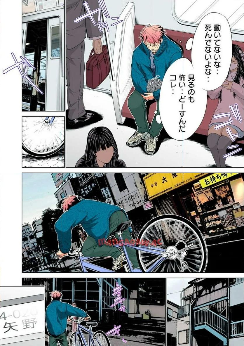 P6