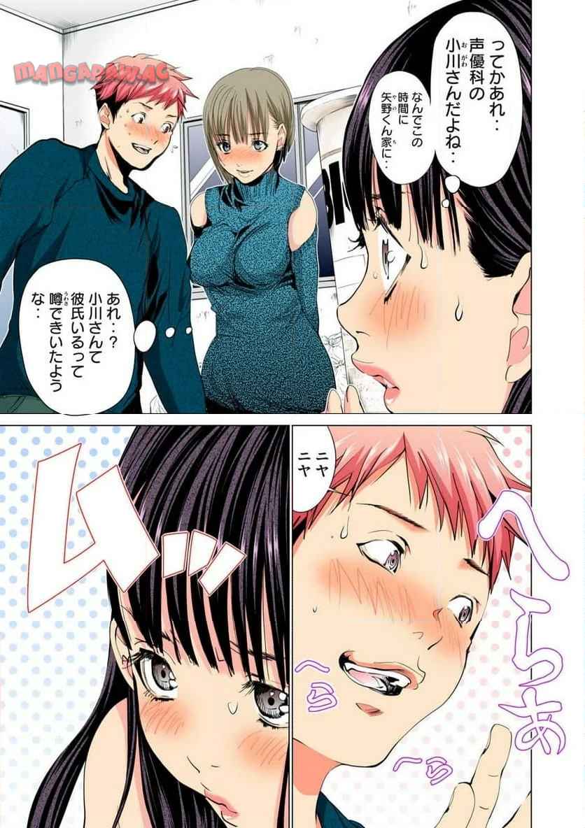 P3