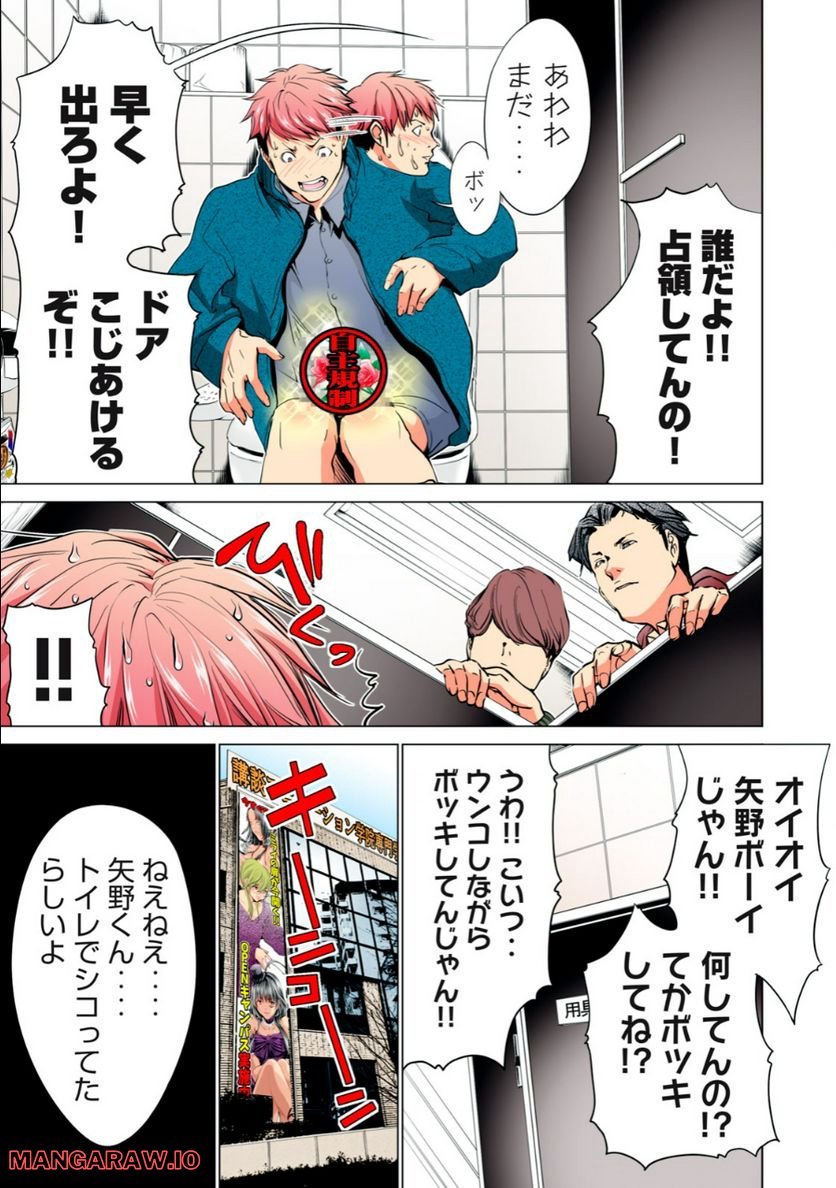 P15