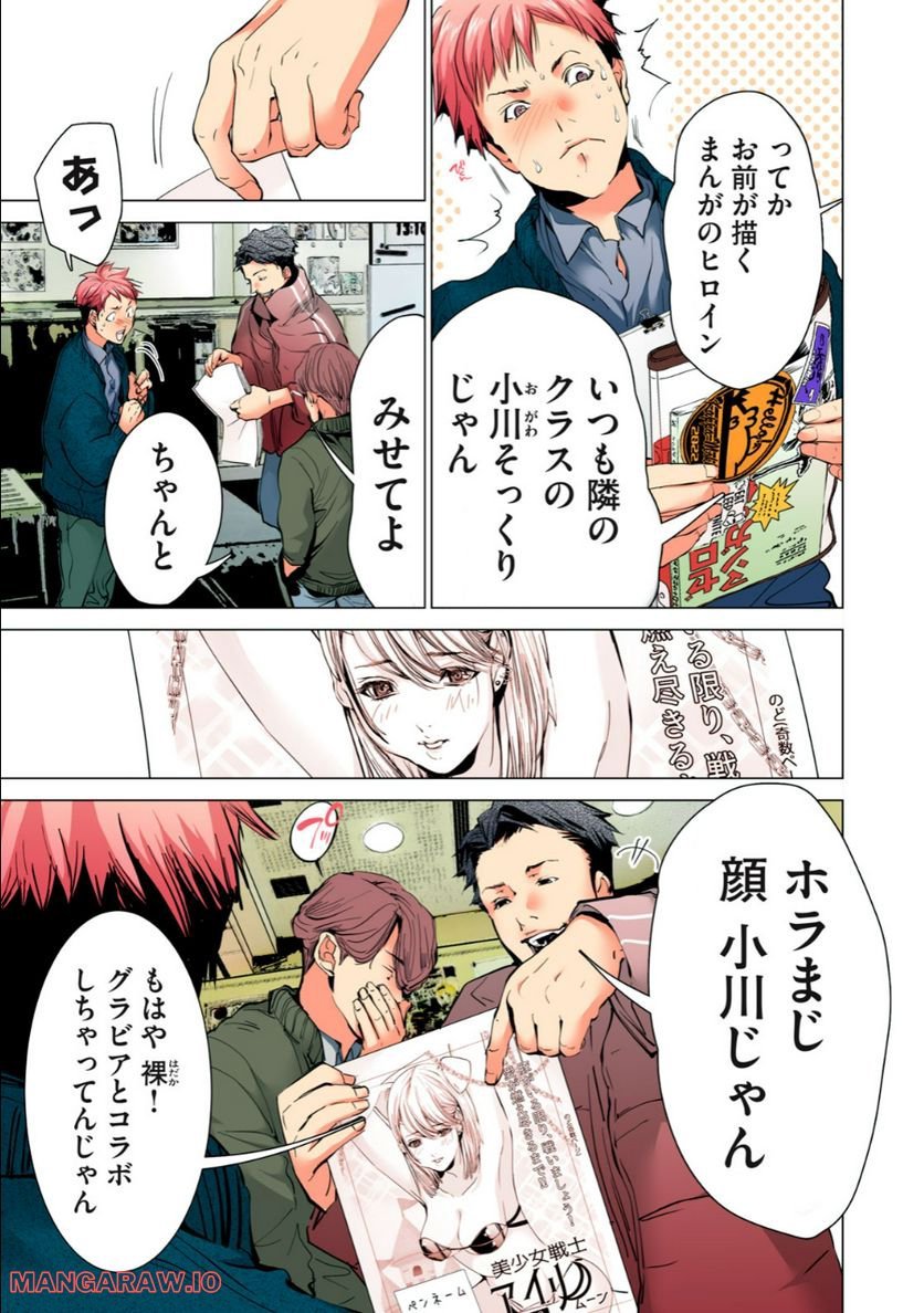 P5