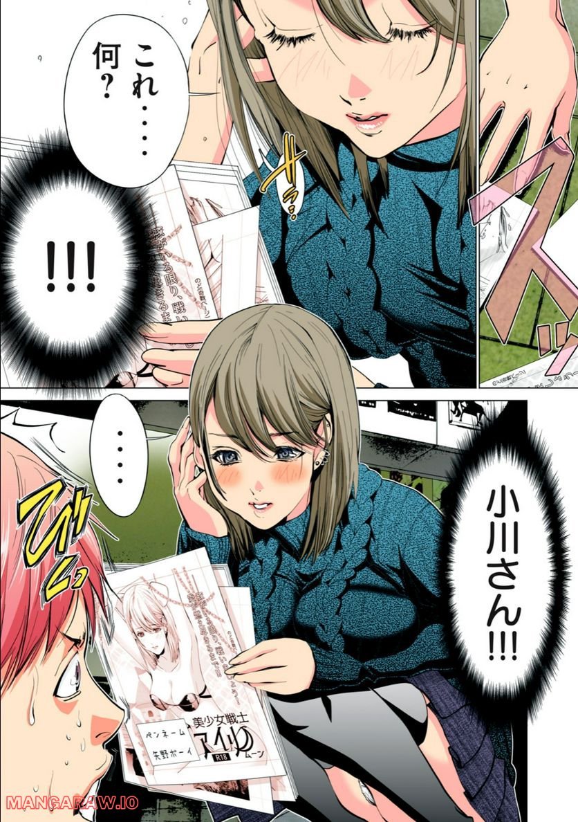 P7
