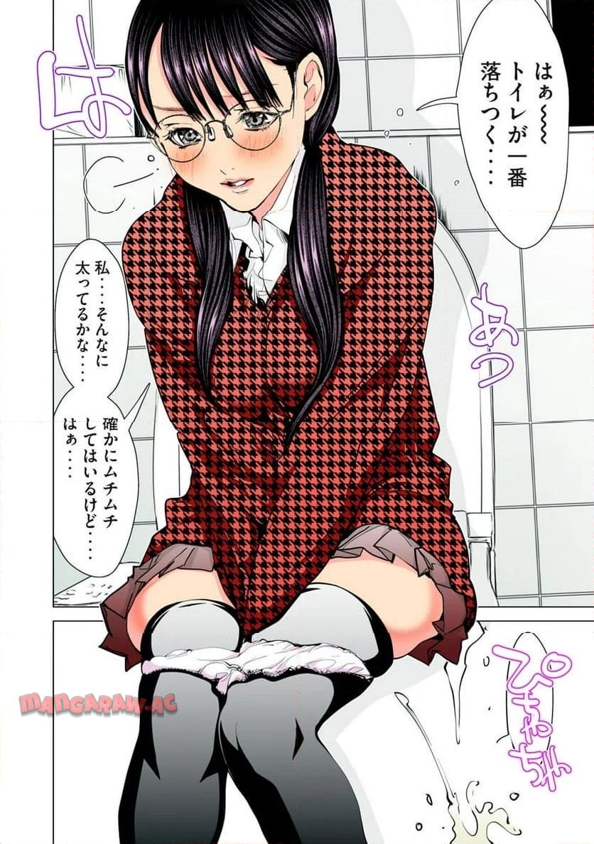 P4