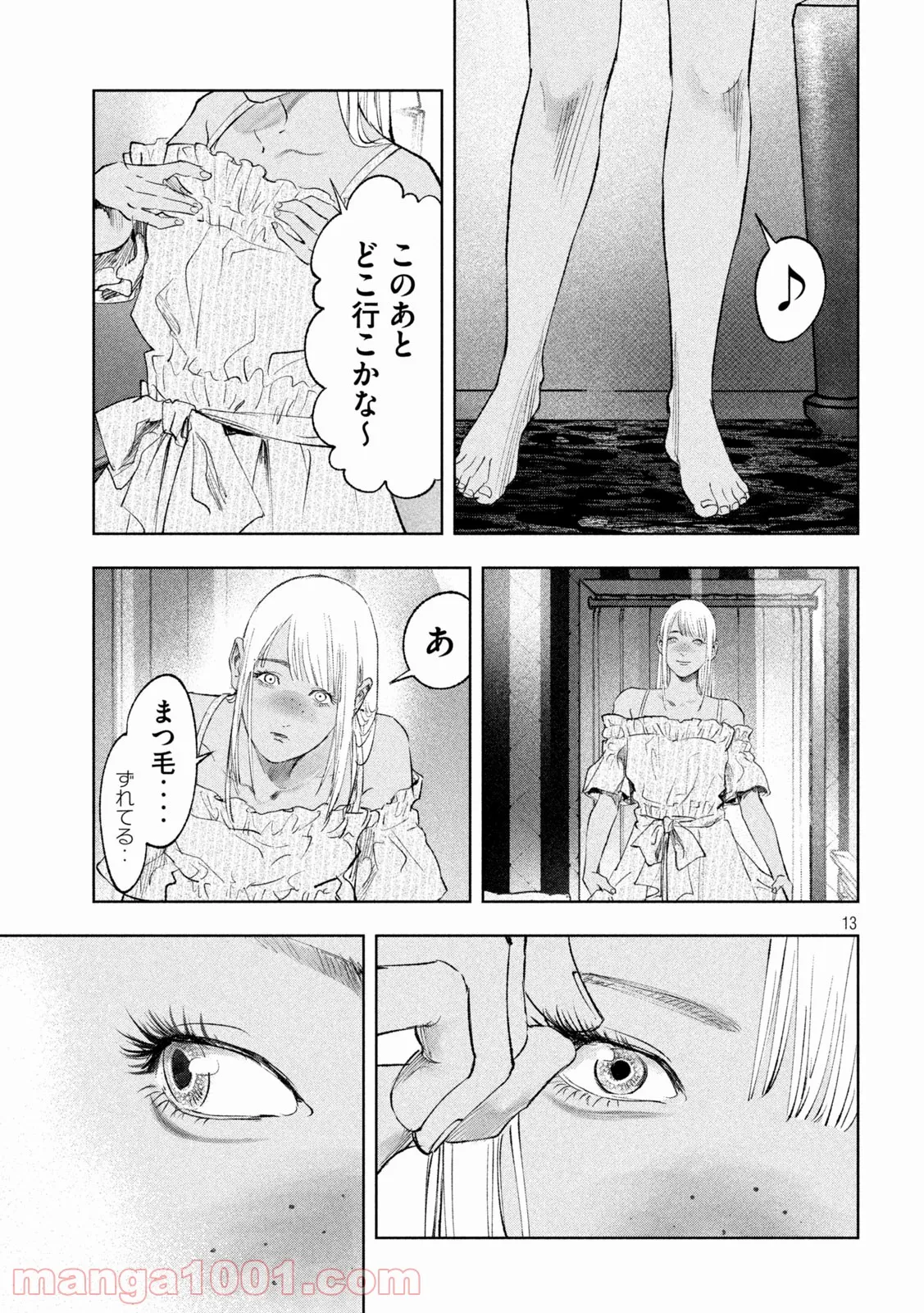 P13