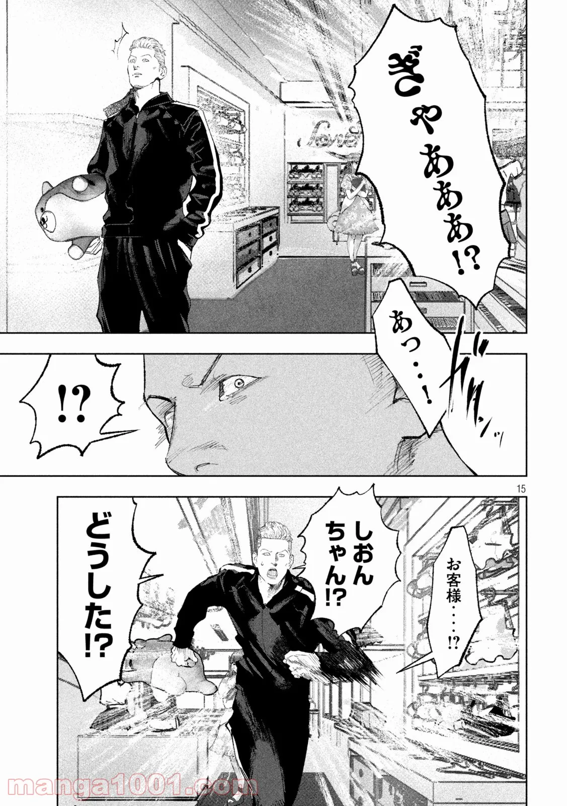 P15