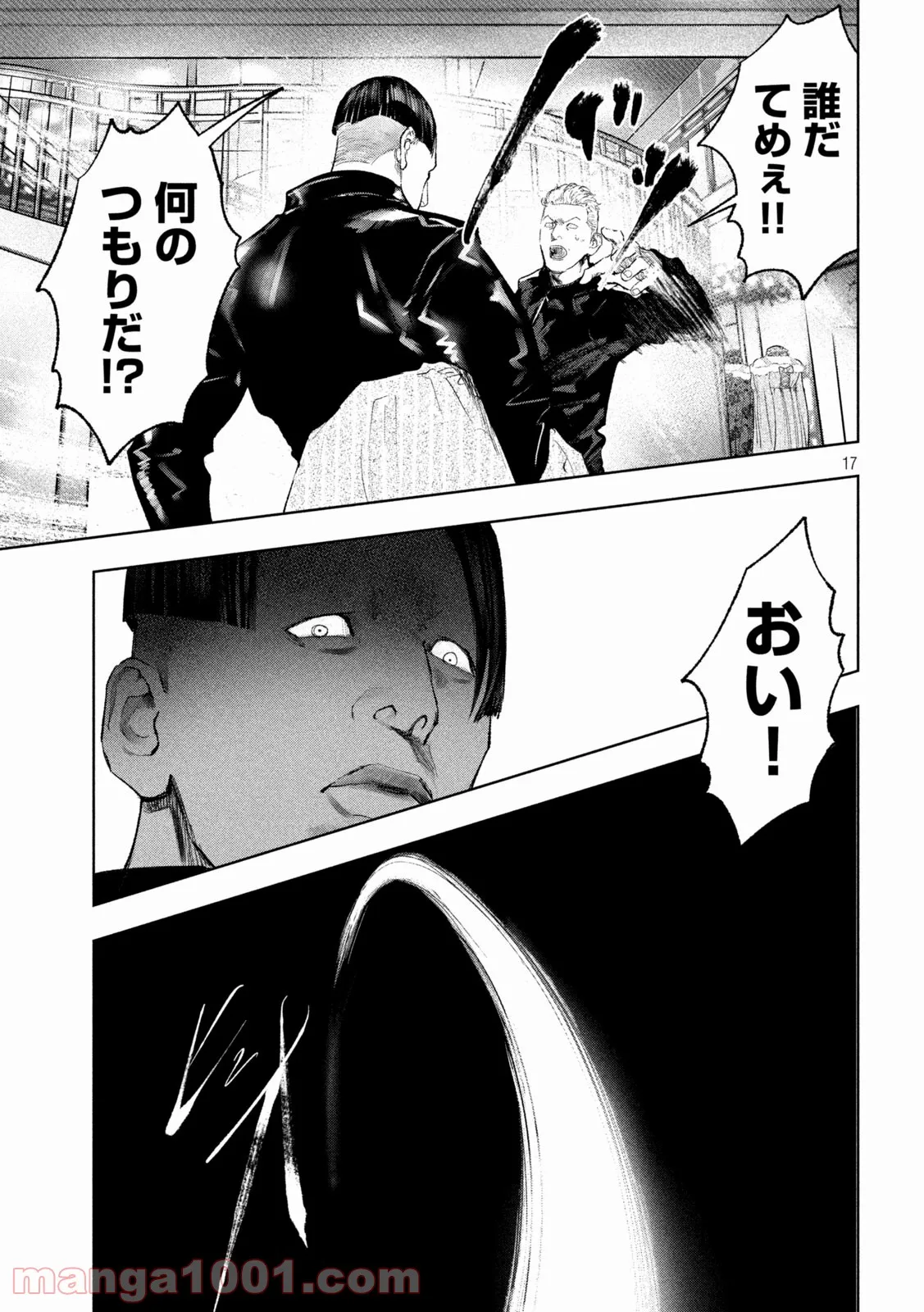 P17