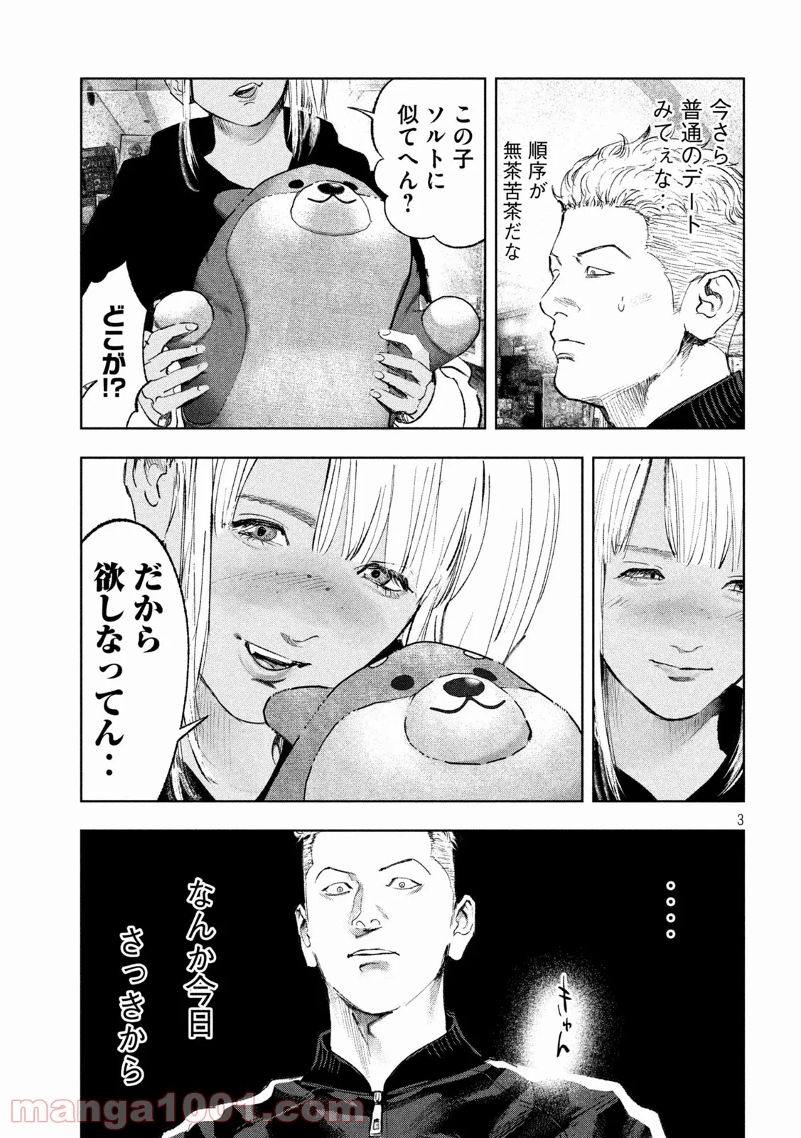 P3