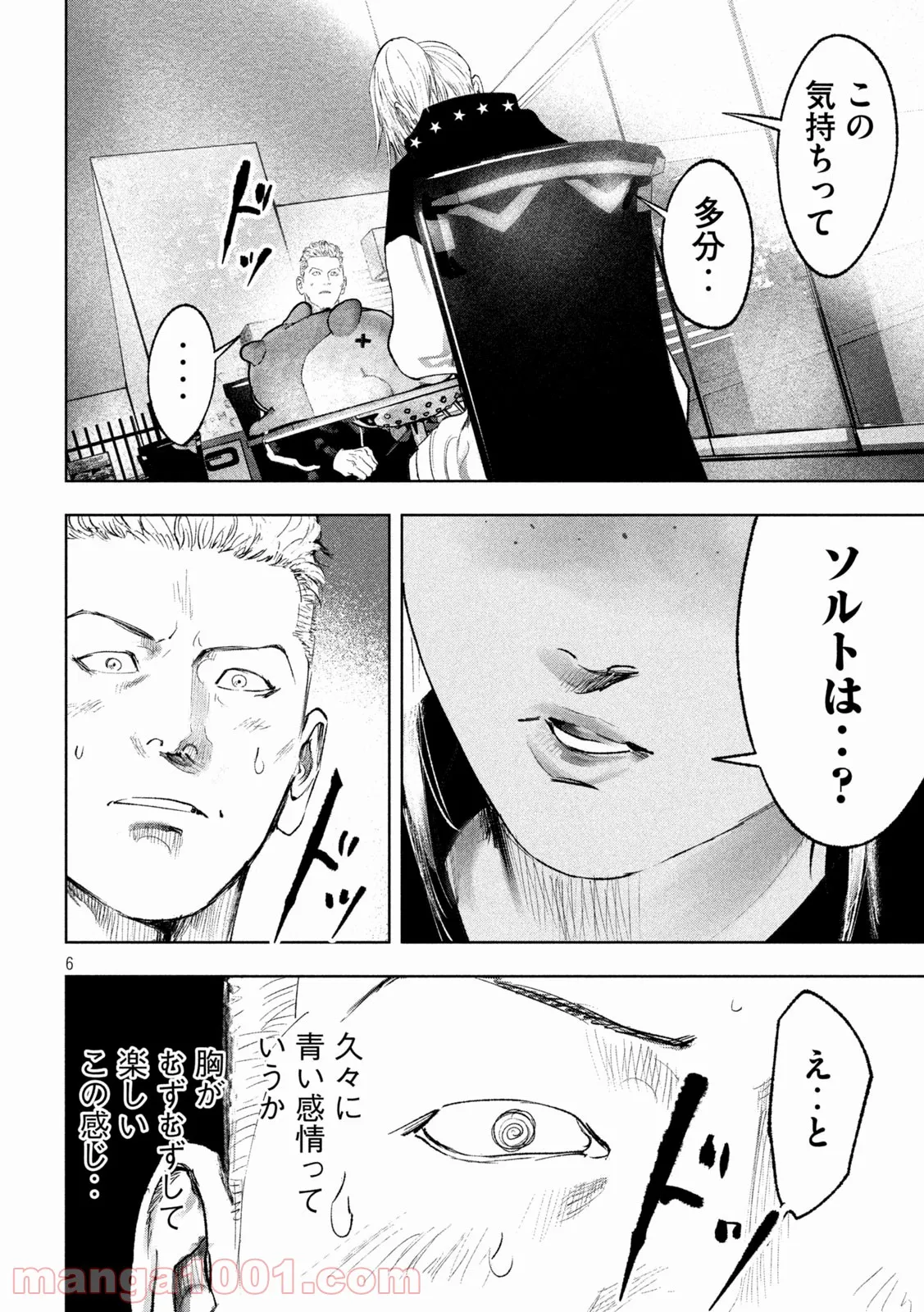 P6