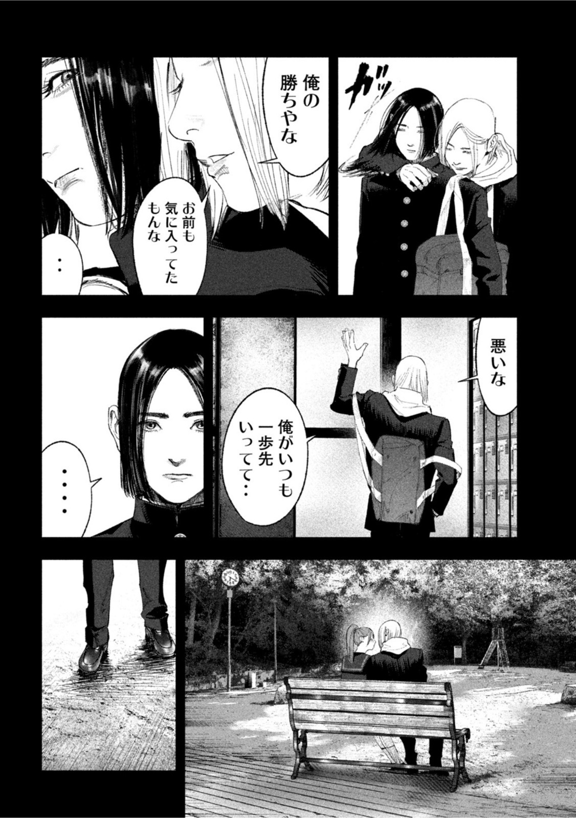 P10