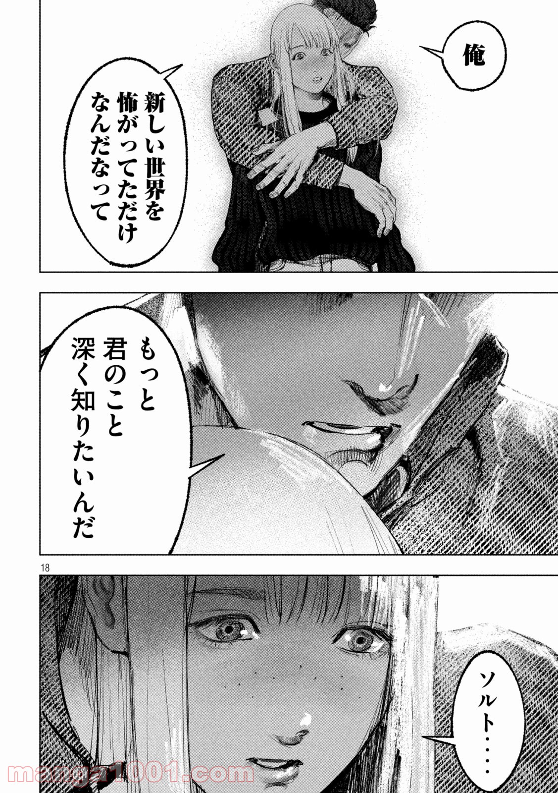 P18
