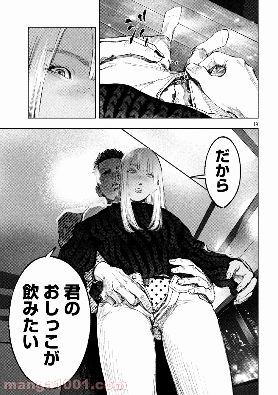 P19
