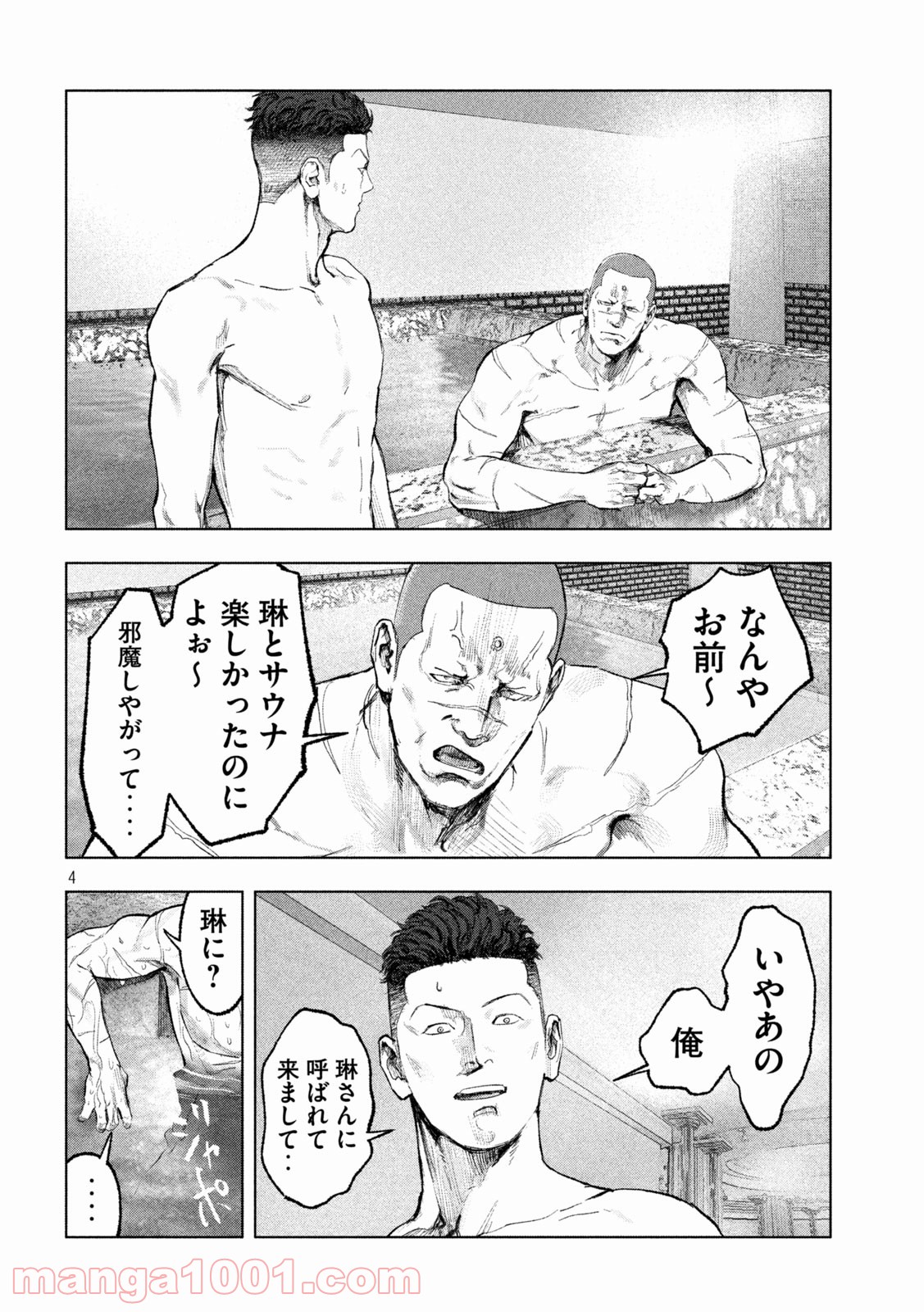 P4