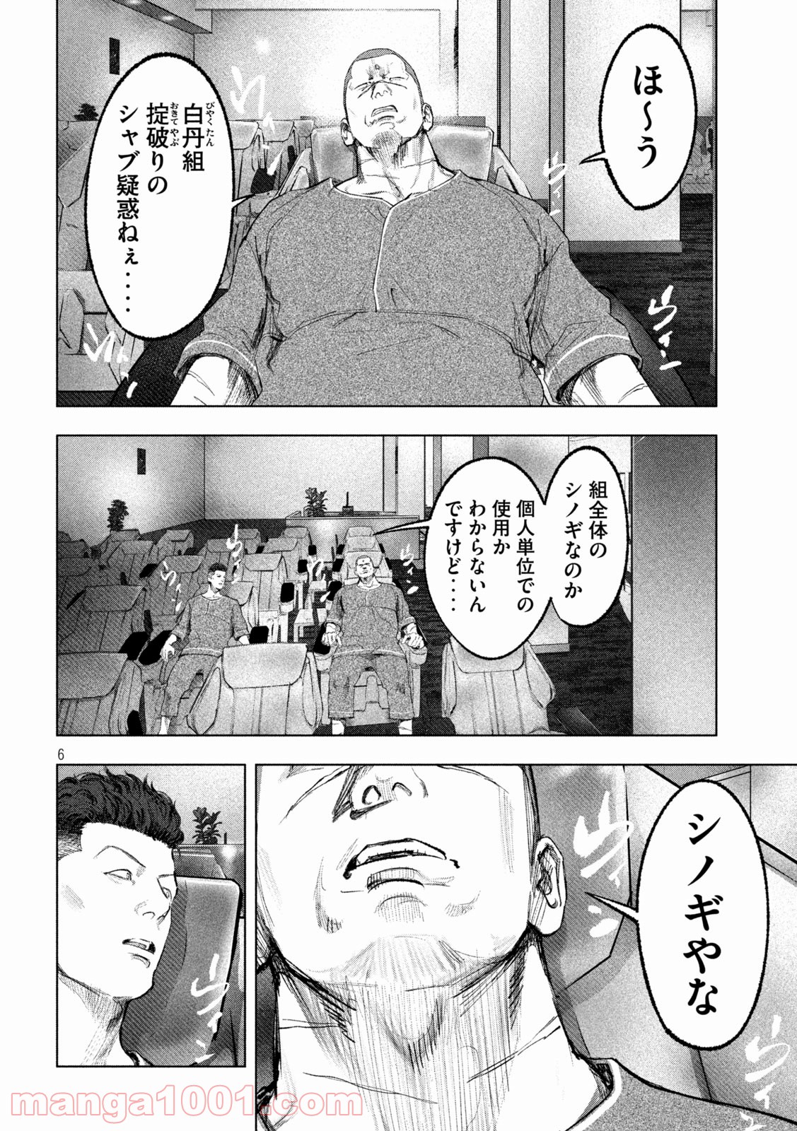 P6