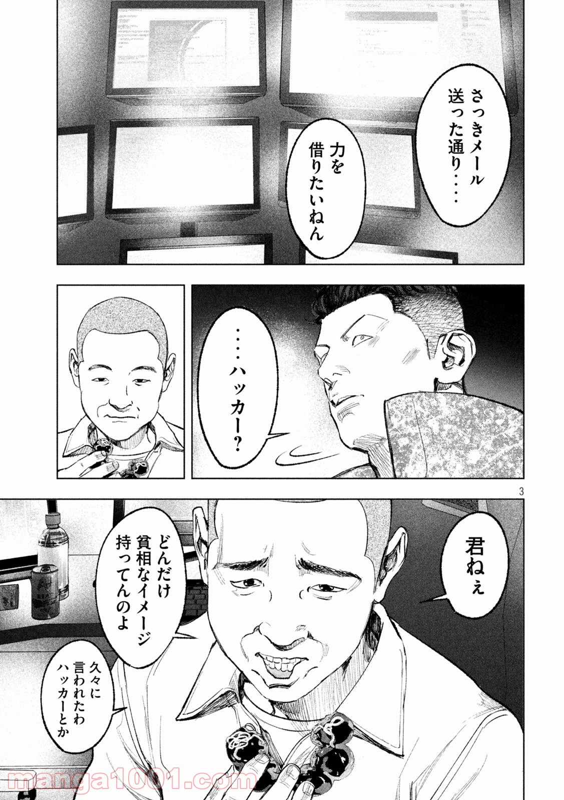 P3