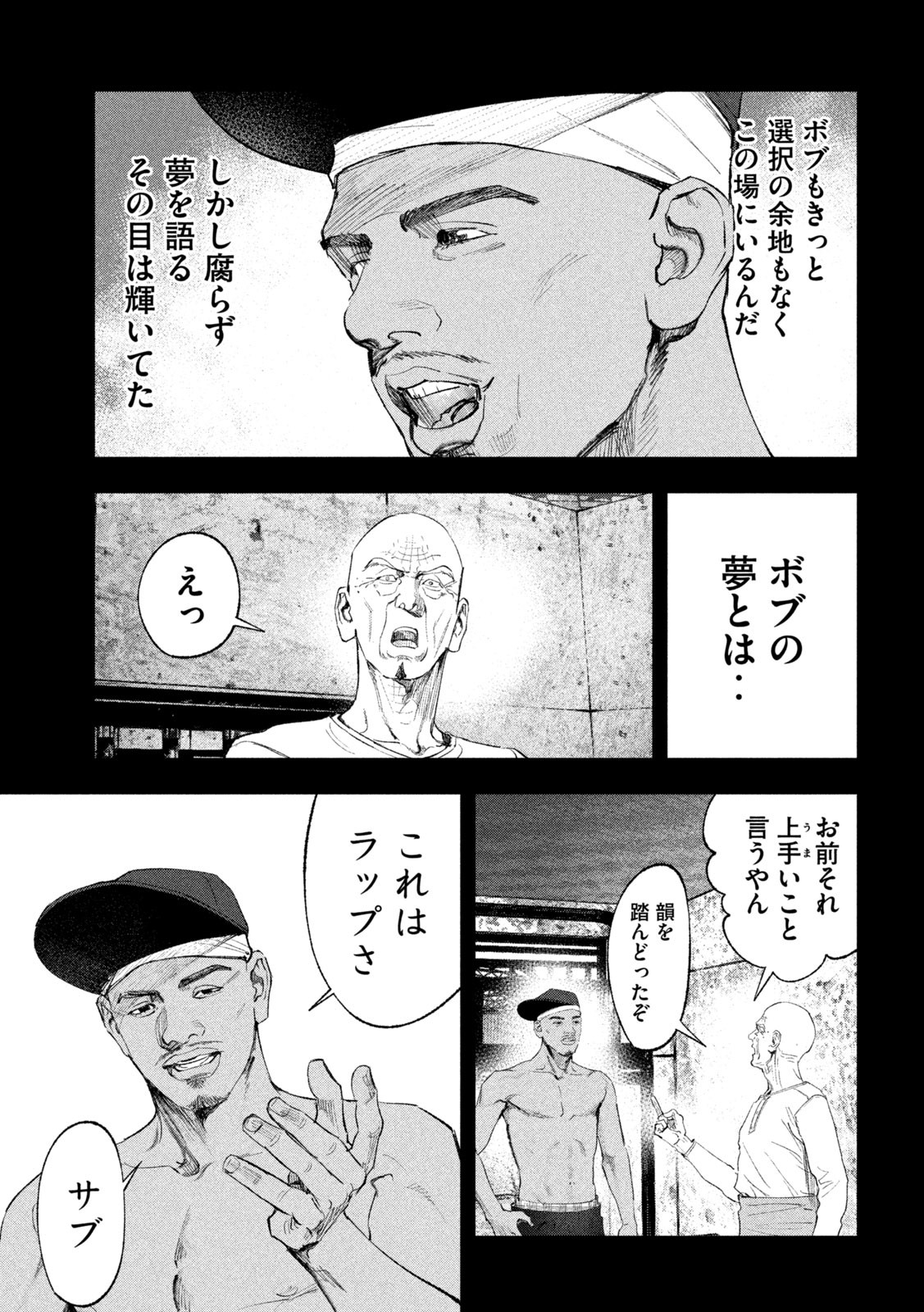 P13