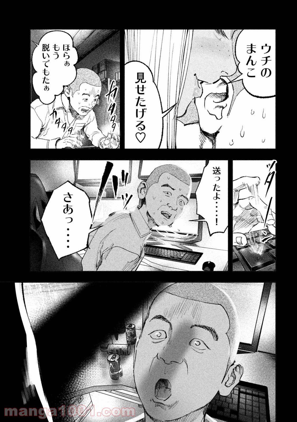 P13