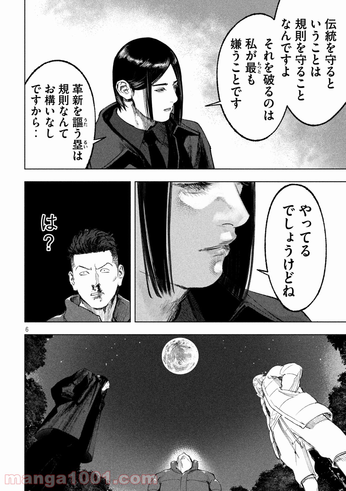 P6