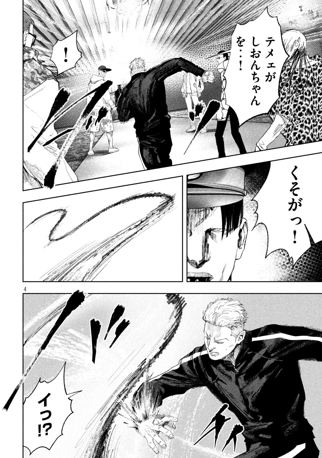 P4