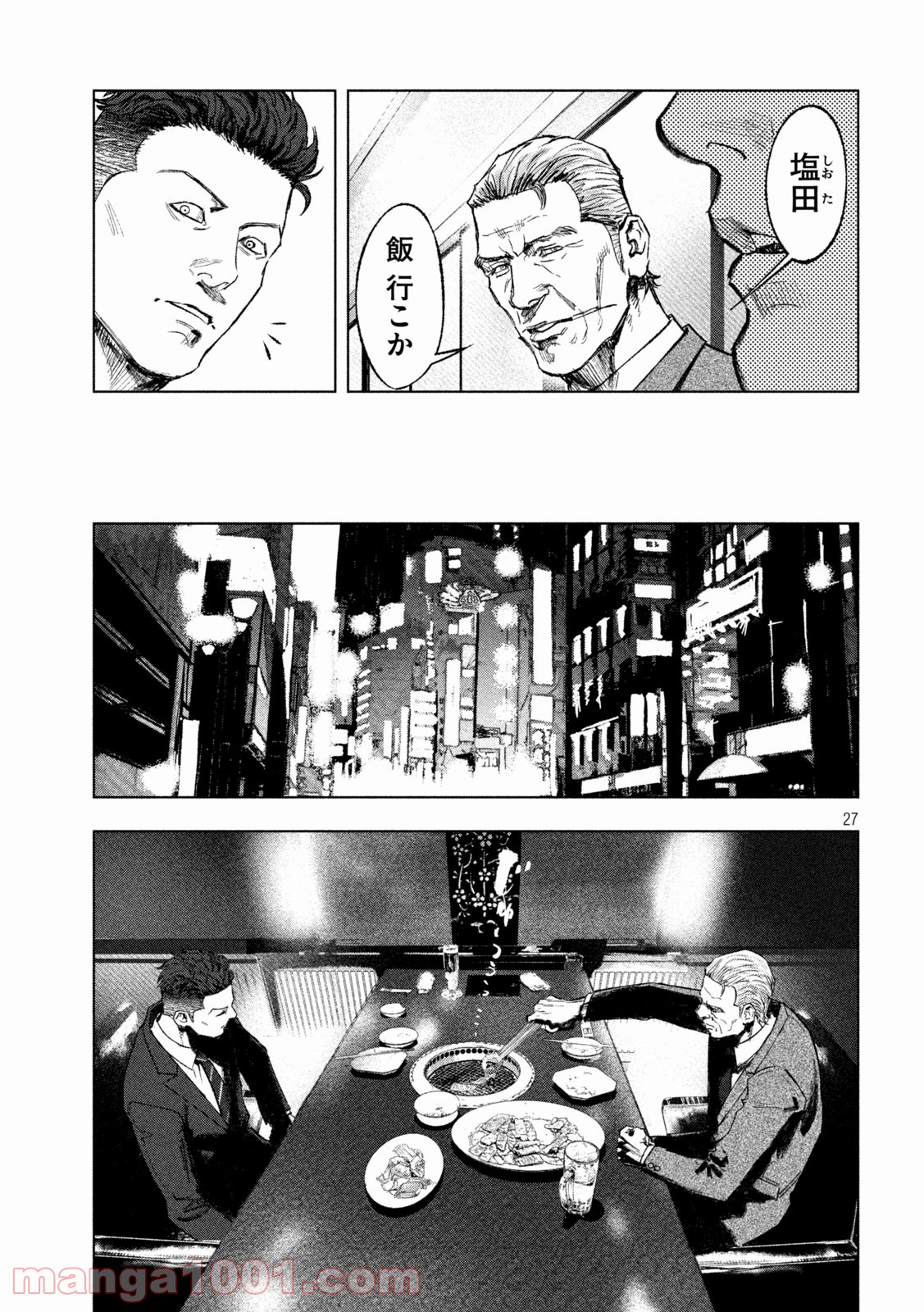 P27