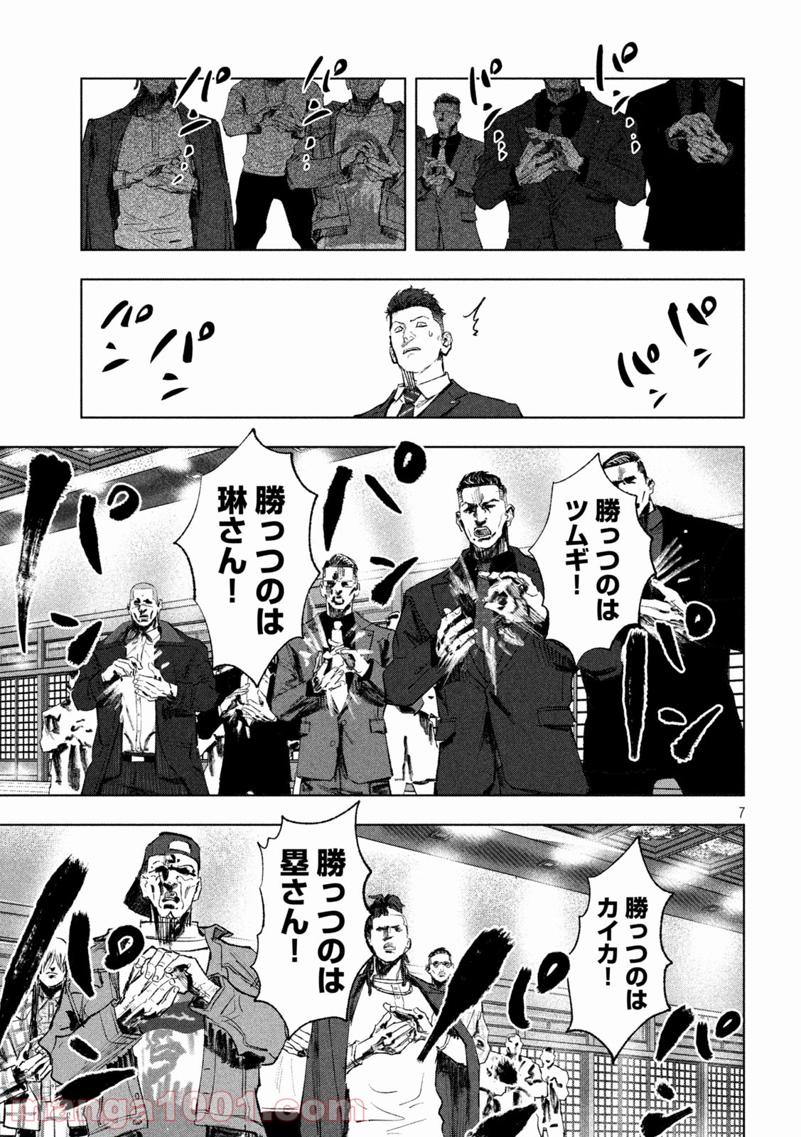 P7