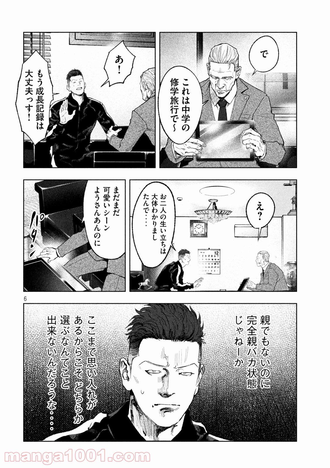 P6