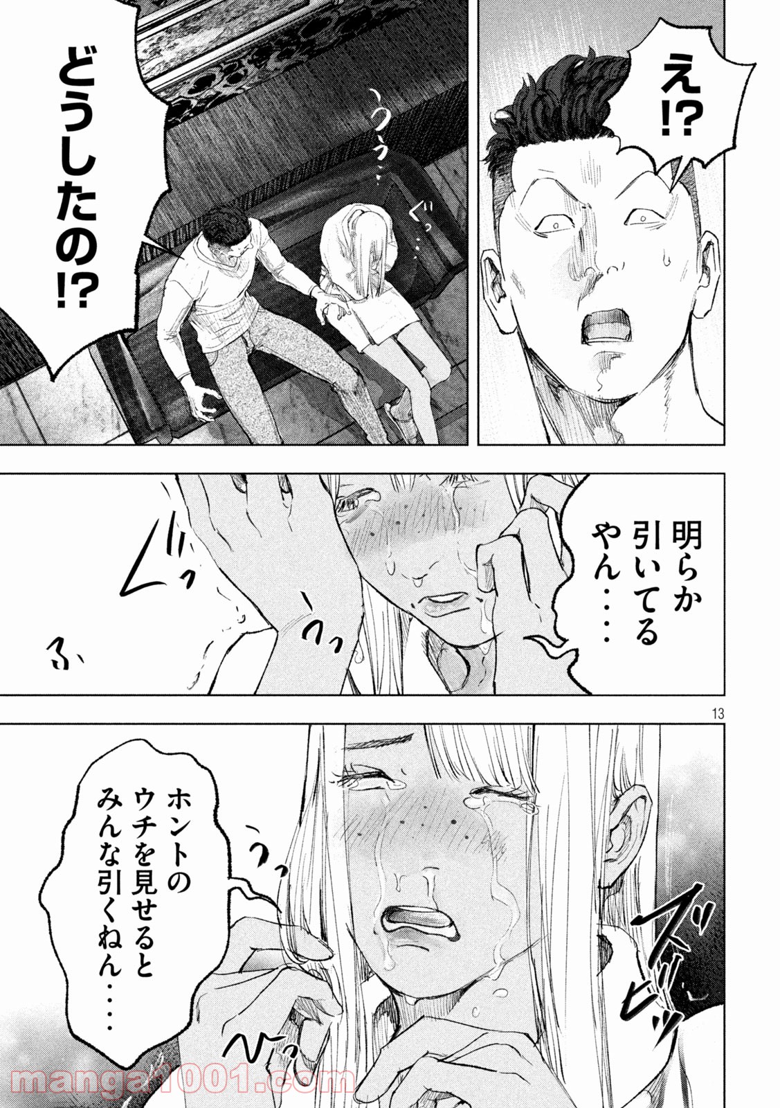 P13
