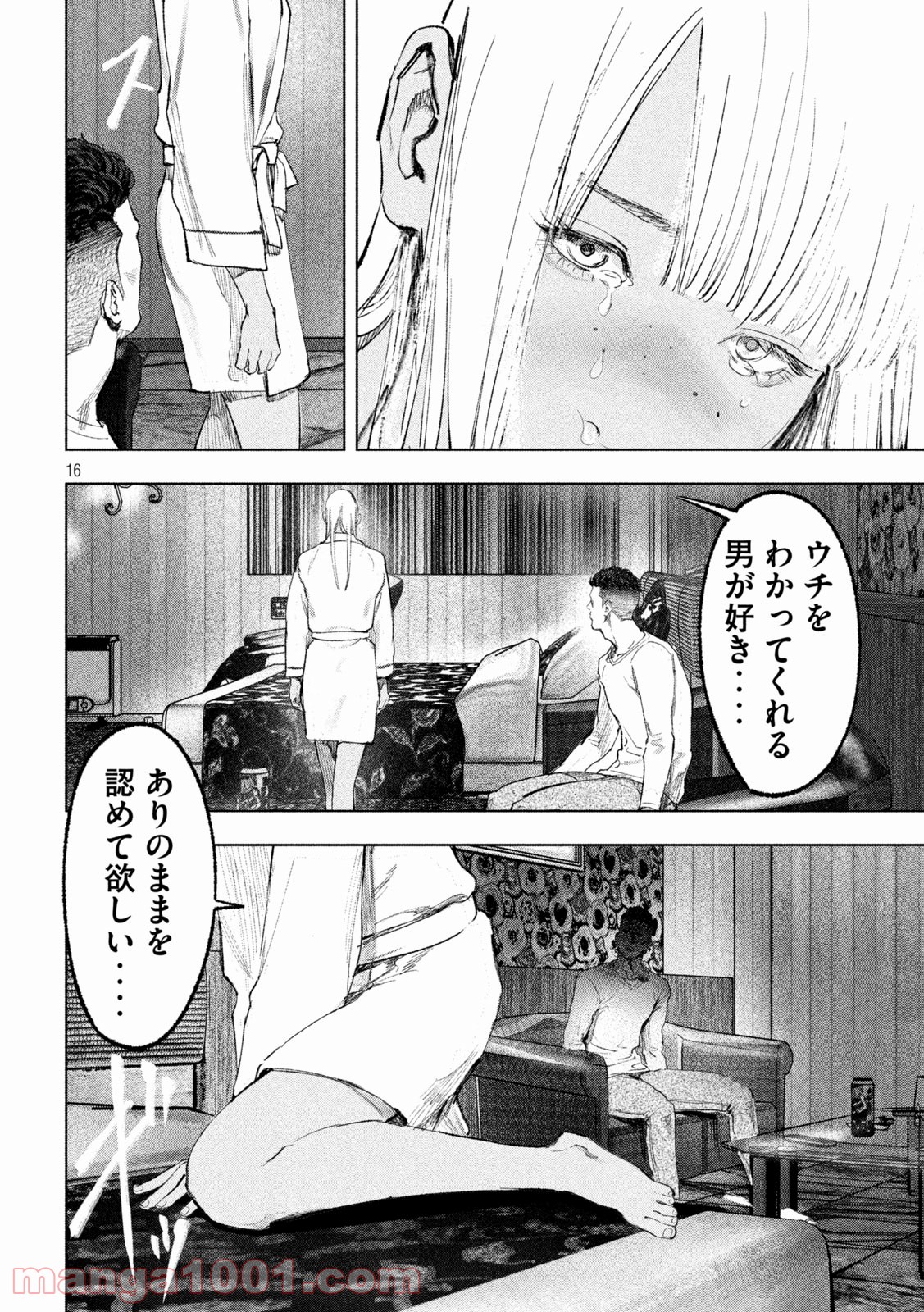 P16