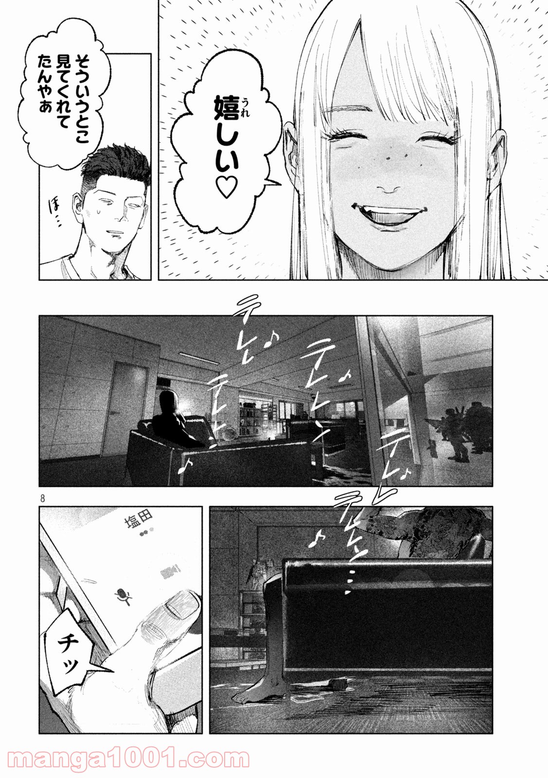 P8