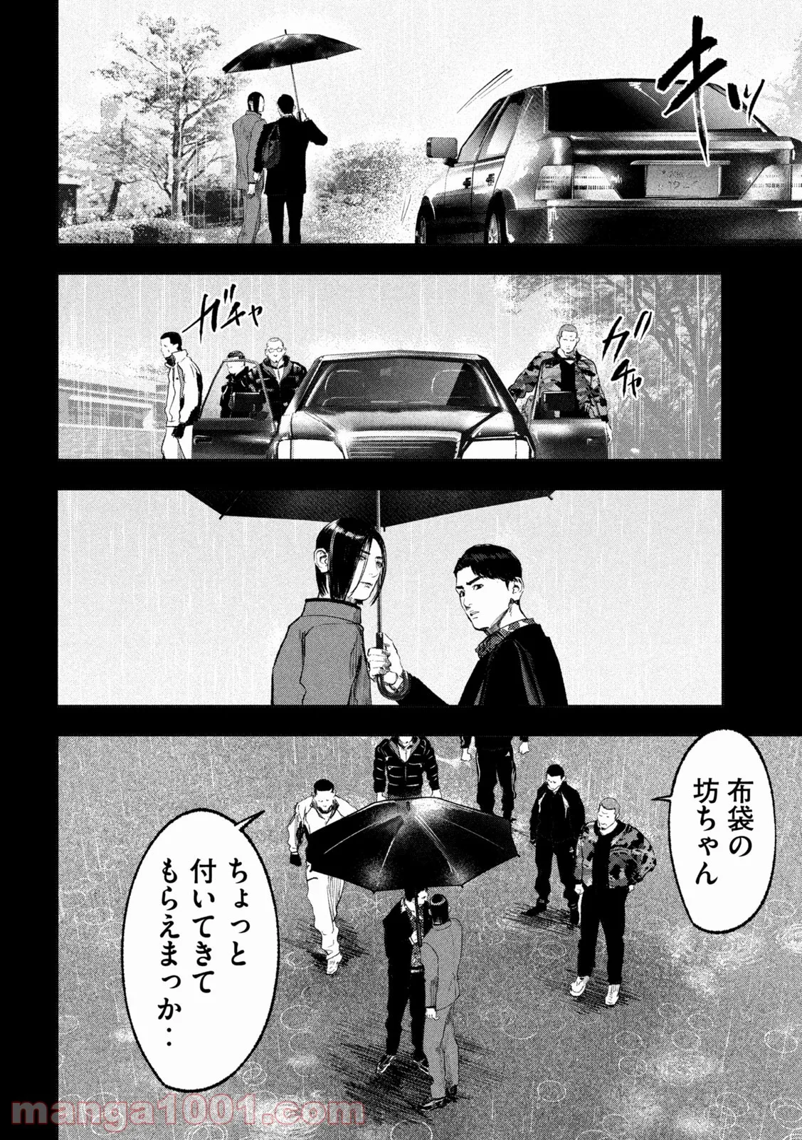 P10