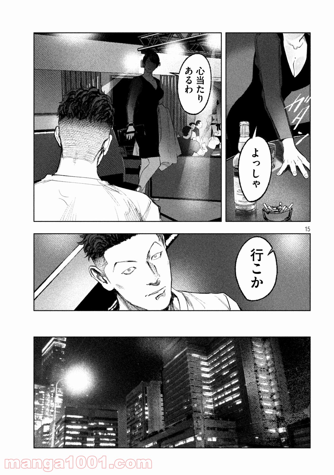 P15