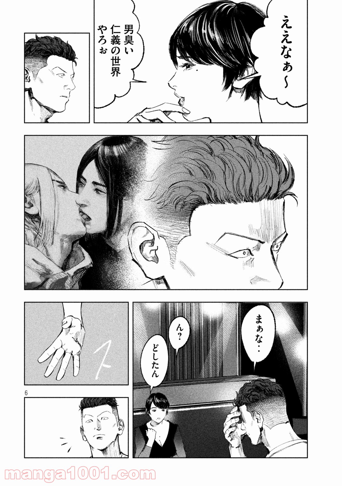 P6