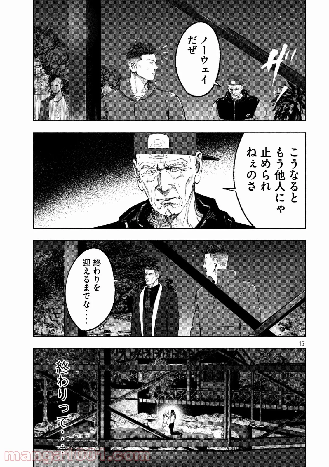 P15
