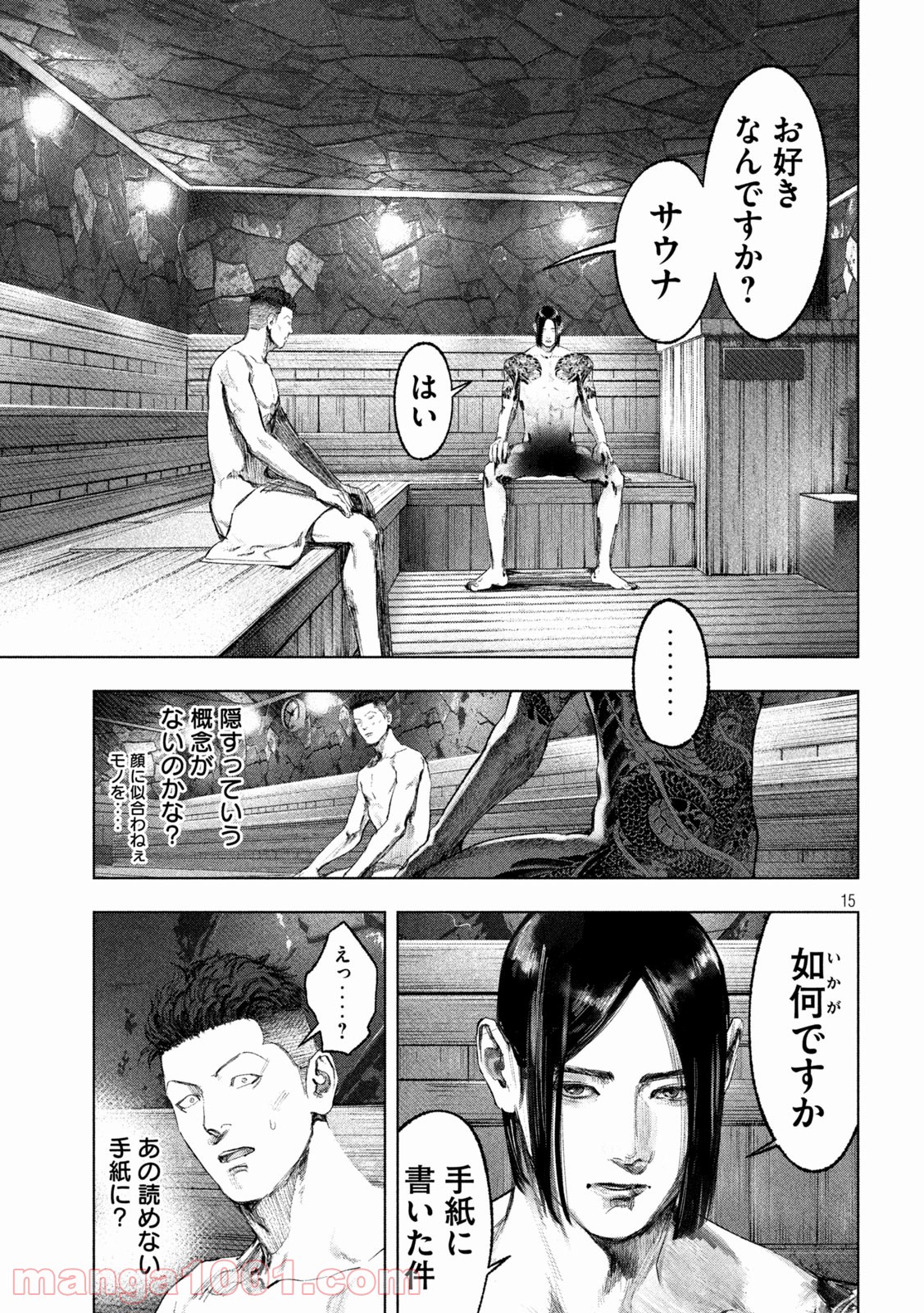 P15