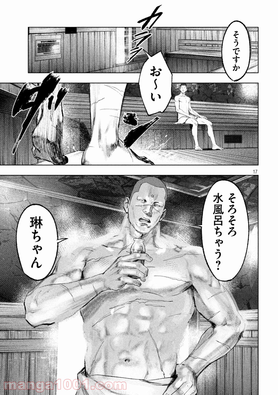 P17