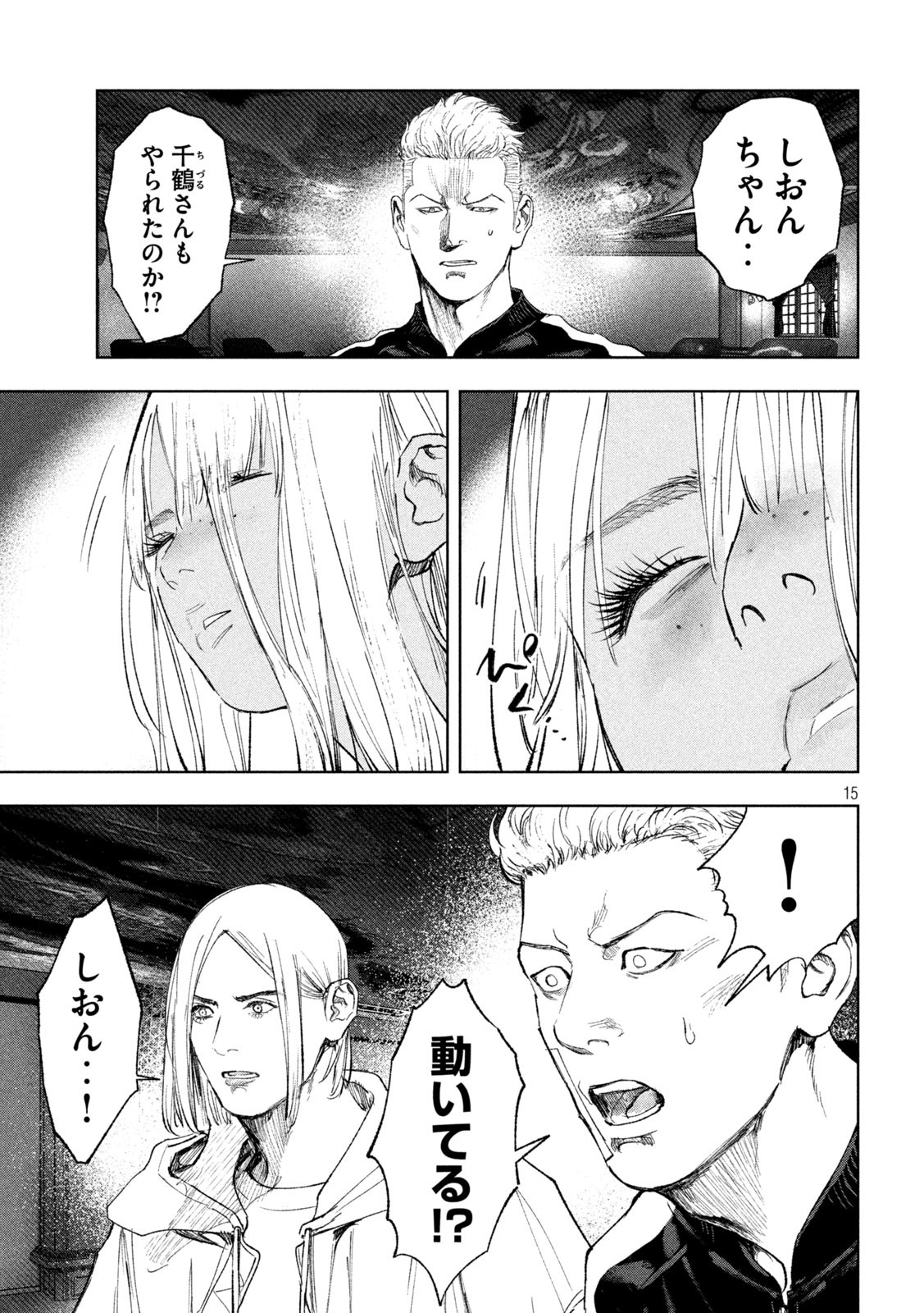 P15