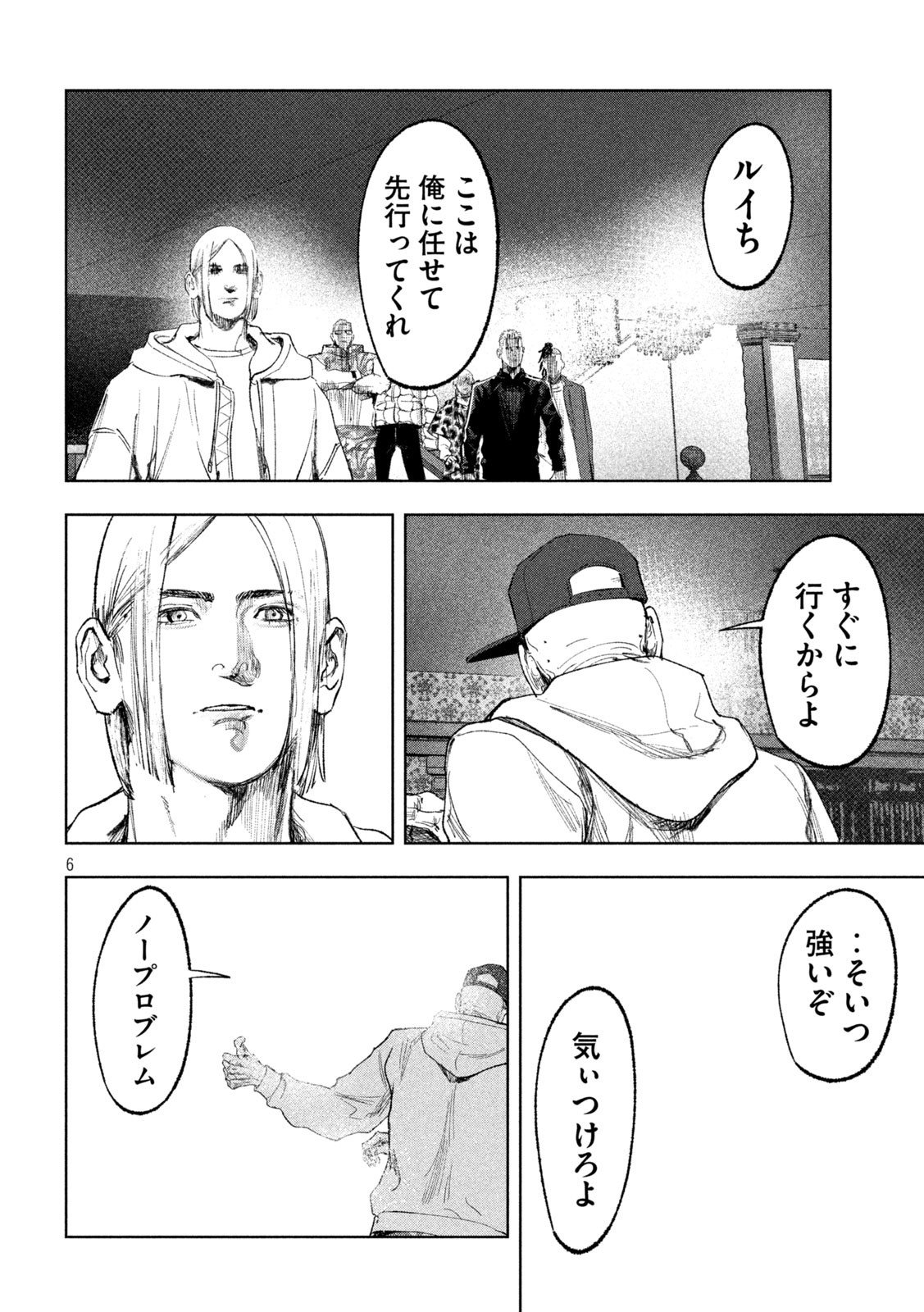 P6