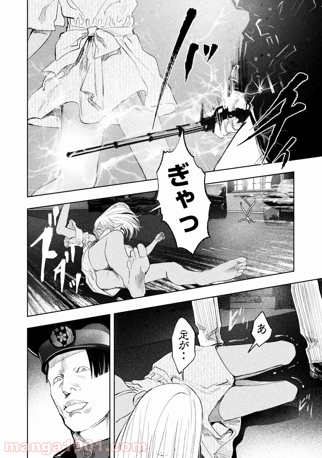 P14