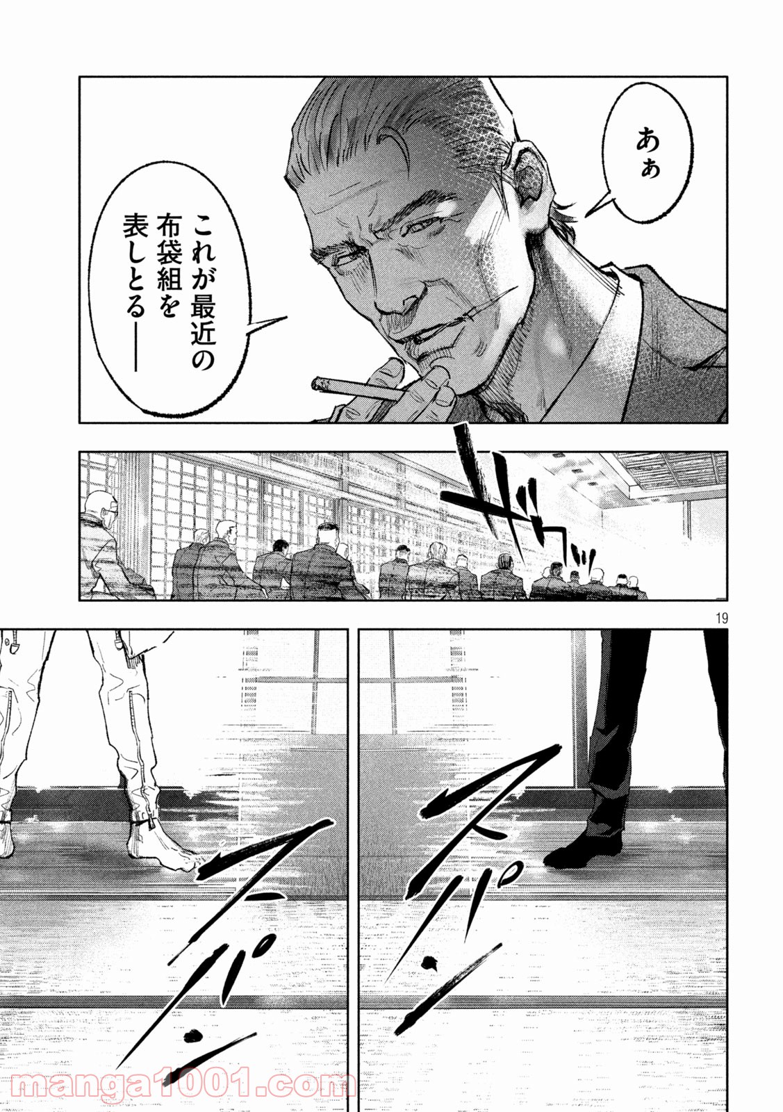 P19