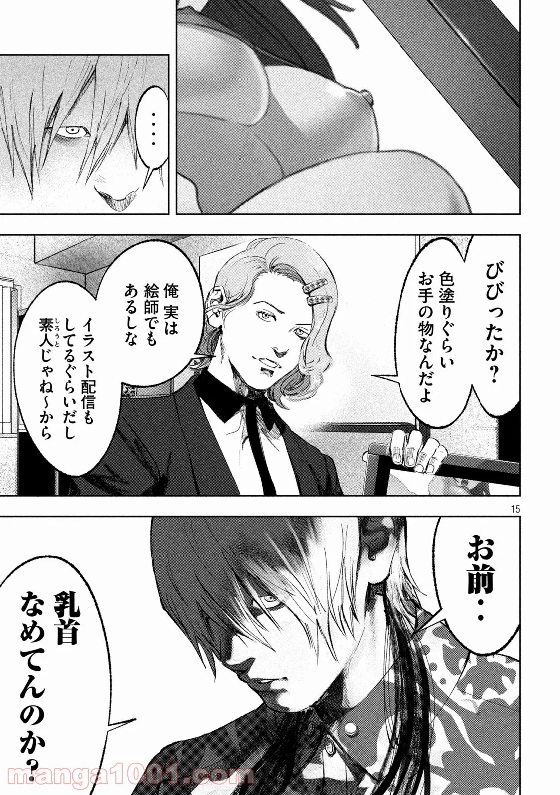 P15