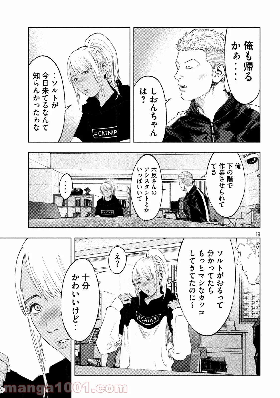 P19