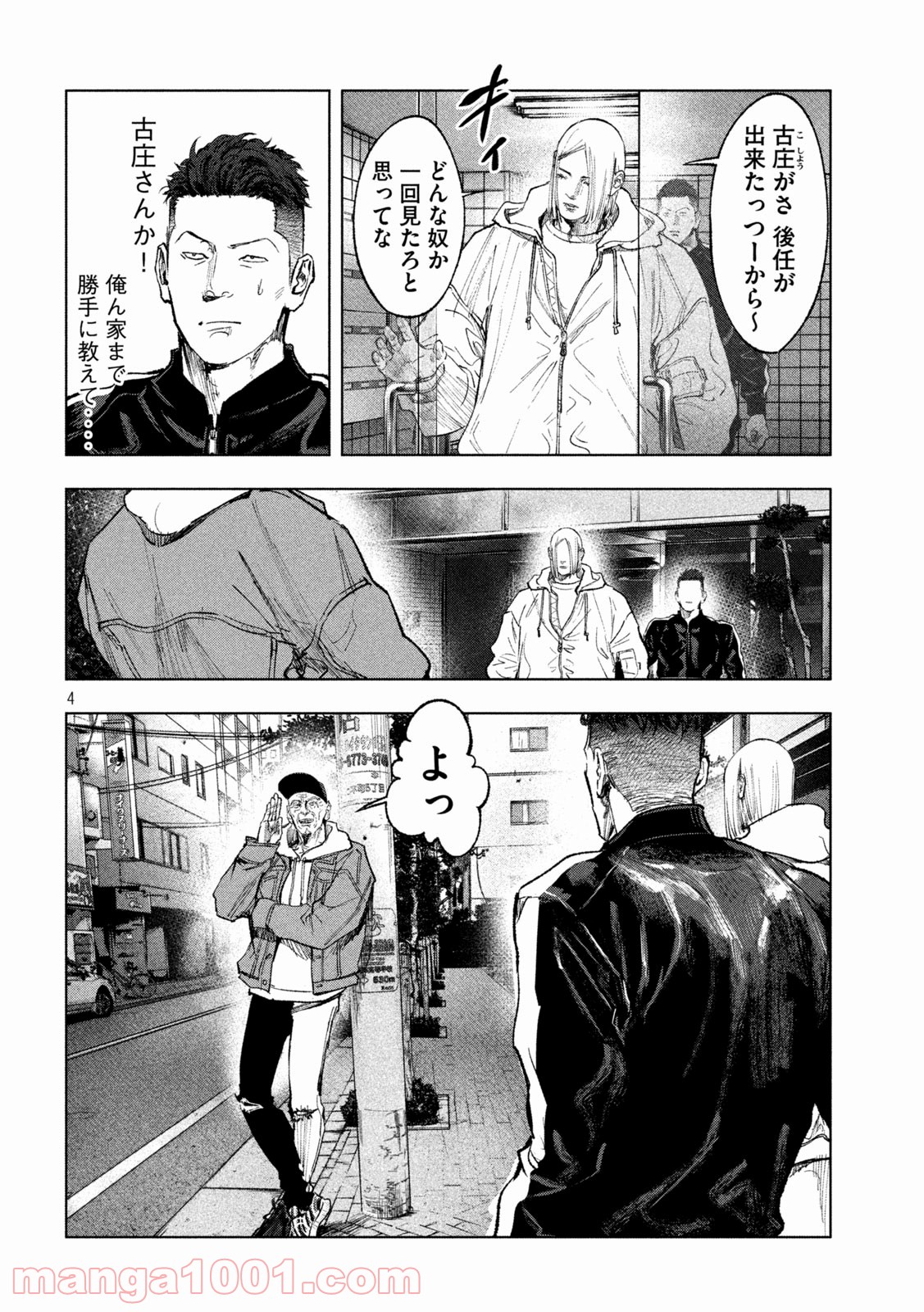 P4
