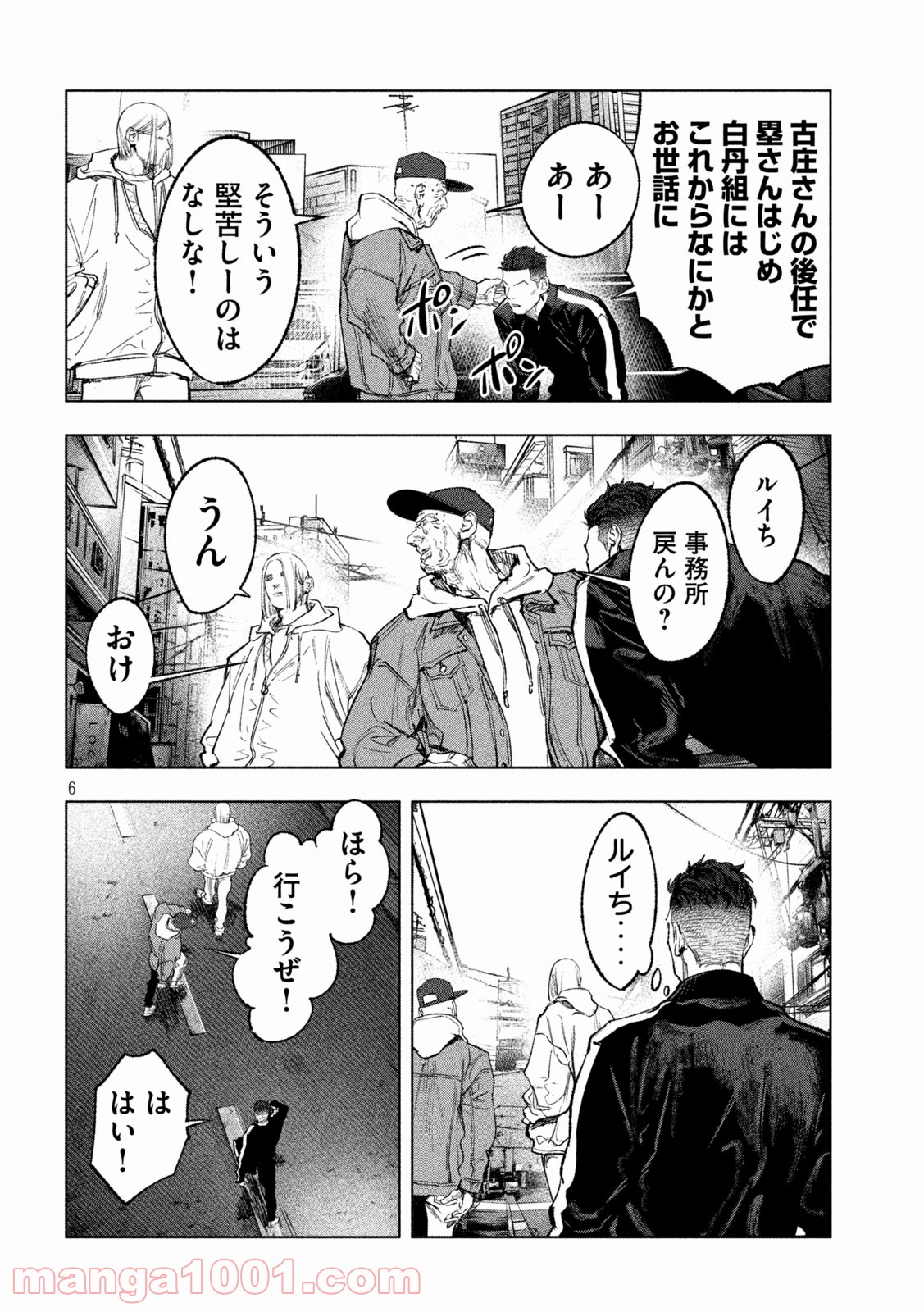 P6