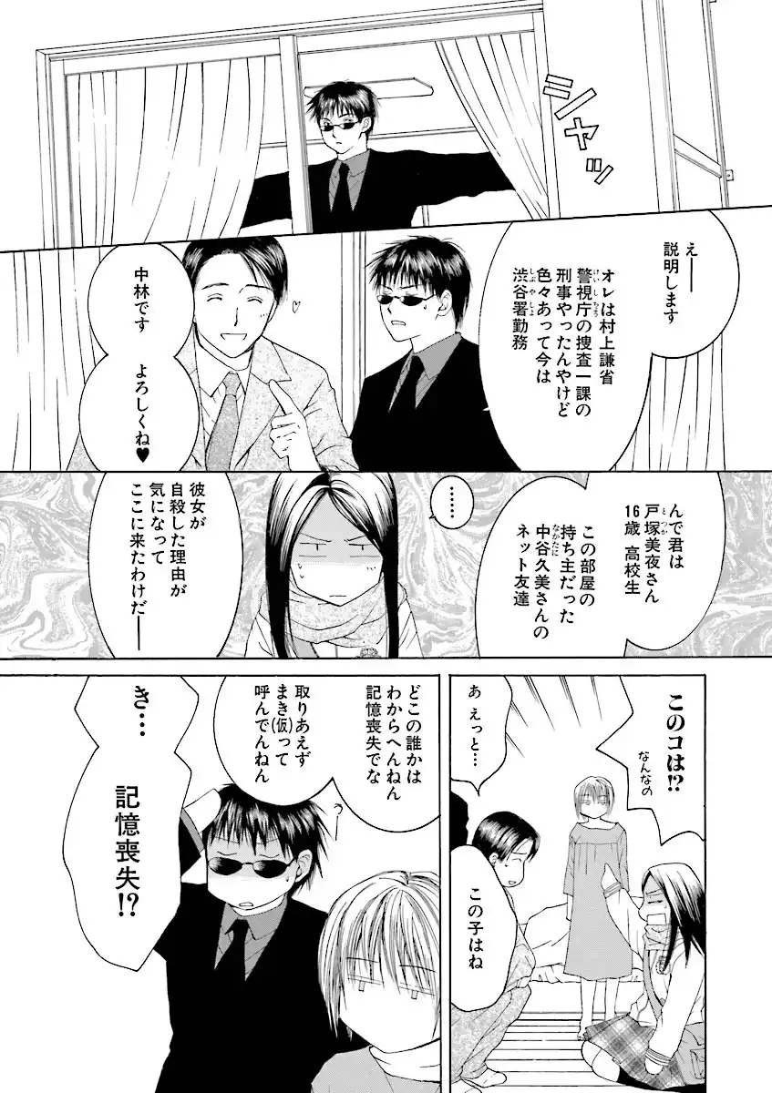 P21
