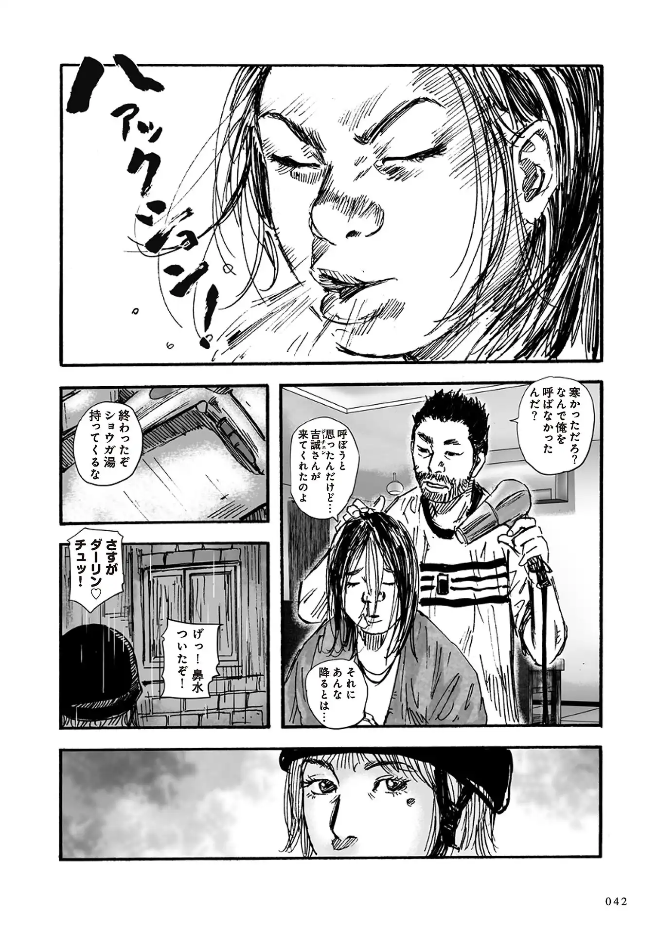 P39